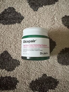 Dr. Jart+ Cicapair Tiger Grass Color Correcting Treatment - Green